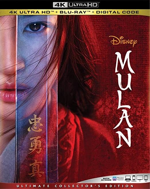 Mulan photo